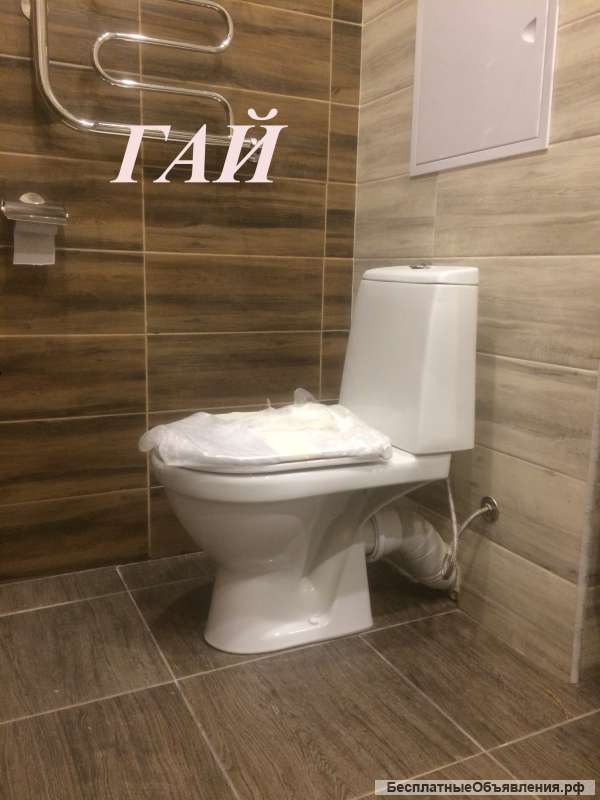 Плиточник профессионал