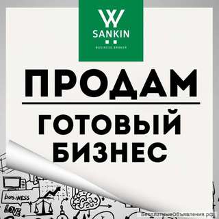 Доля в Лазертаг-клубе "Полигон 61"