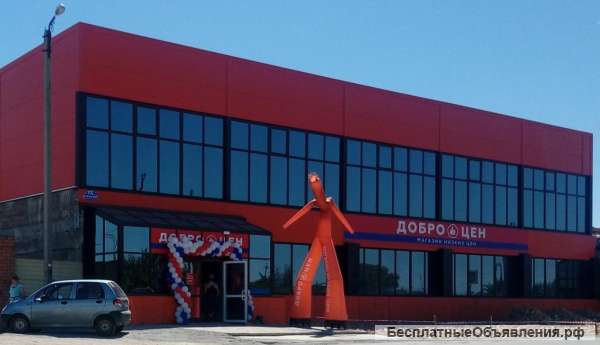 Сдаю Торговое помещение