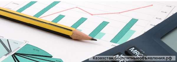 Независимый аудит отделов закупок в Казахстане
