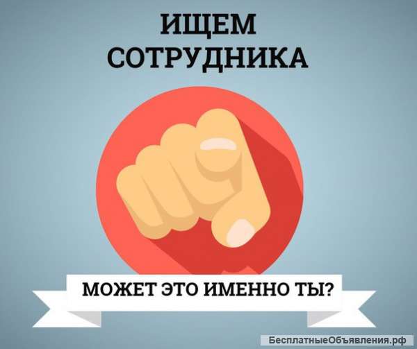 Гостиничный комплекс