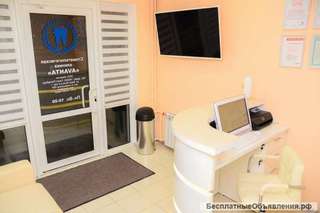 Стоматологическая клиника AVANTA ( Аванта )