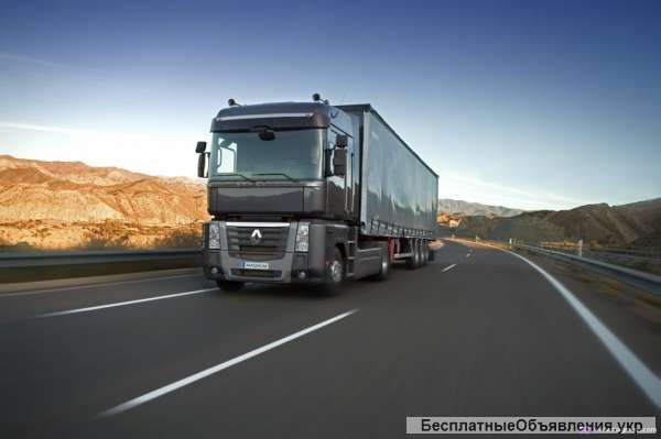 Пневматик грузовых авто с выездом Днепр