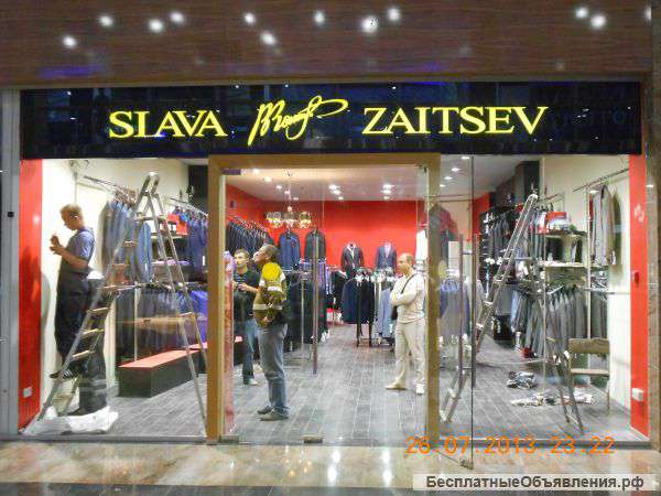 Все виды наружной рекламы, оперативная полиграфия, плоттерная резка, монтаж/демонтаж