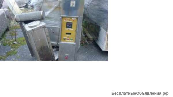 Термокамеры КОН 5