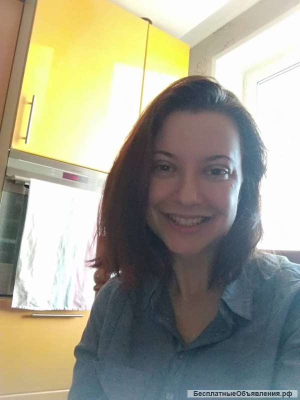 Английский язык репетитор