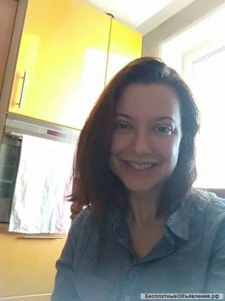 Английский язык репетитор