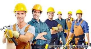 Good Work, Польша- на стройку