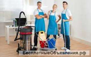Уборщик/ца