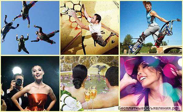 Для тех, кто боится ошибиться с подарком