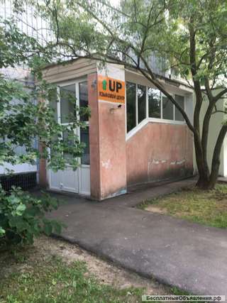 Английский язык