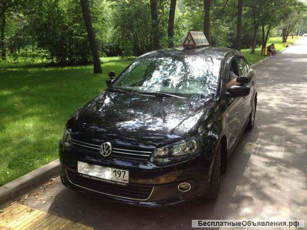 Автоинструктор м.Первомайская