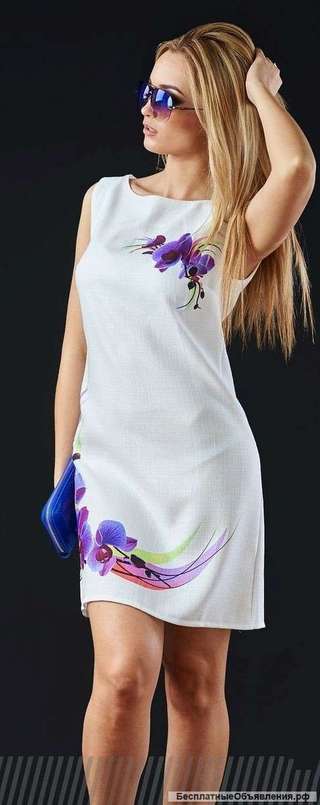 Женской модной одежды