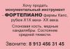 Быстрая печать (ризограф). Тиражирование. От 50 до 50 000 экз. Выгодно.