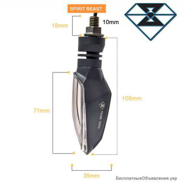 Поворотники на мото / LED Повороты светодиодные, супер яркий