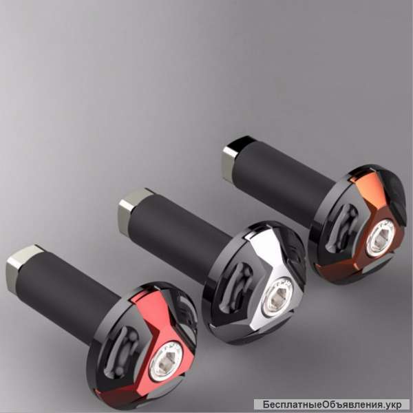 Универсальные заглушки руля. Грипсы, грузики, балансиры, утяжелители на мотоцикл