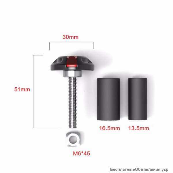 Универсальные заглушки руля. Грипсы, грузики, балансиры, утяжелители на мотоцикл