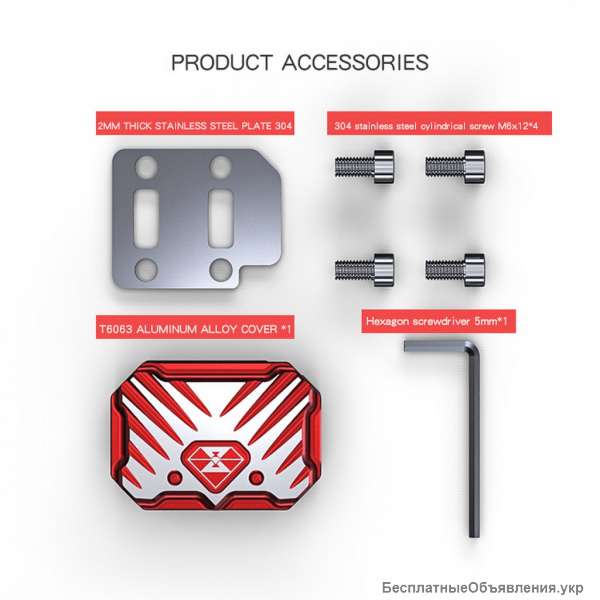 Накладка на педаль переключения скоростей или тормоза