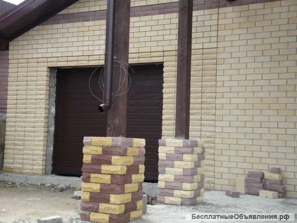 Строительство домов и котеджей