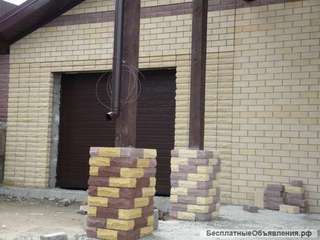 Строительство домов и котеджей