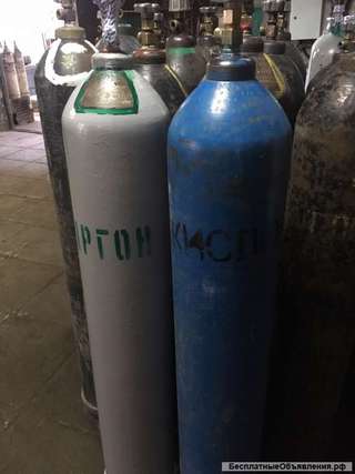 Аргон Кислород