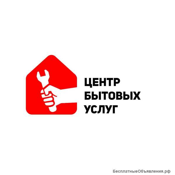 Услуги сантехника