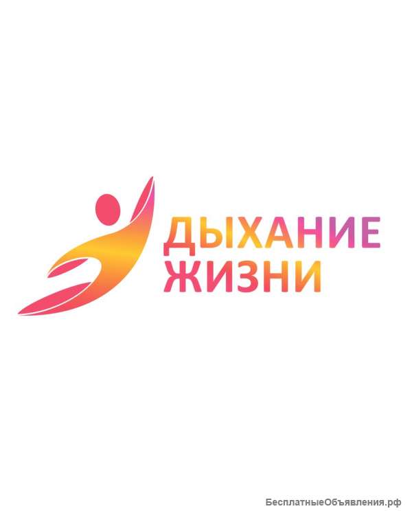 Оператором на телефонные звонки