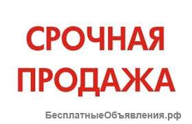 Участок
