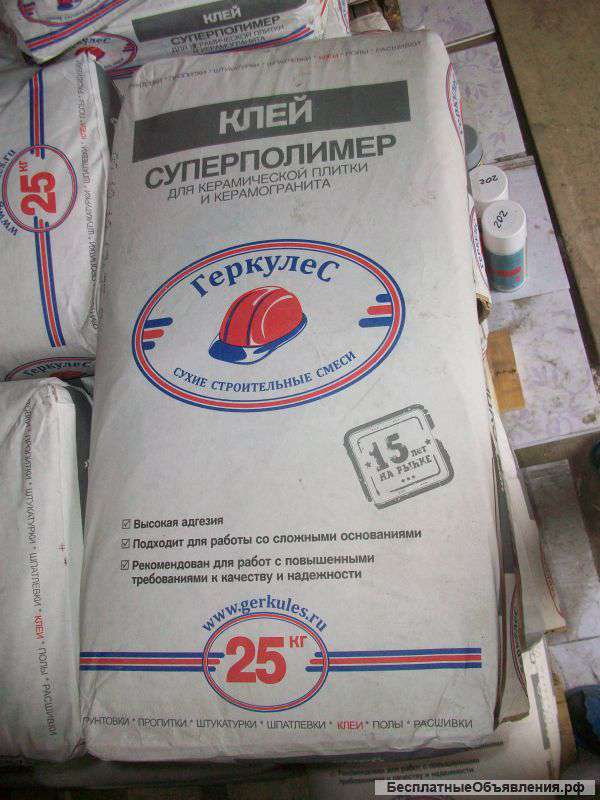 Клей Геркулес суперполимер