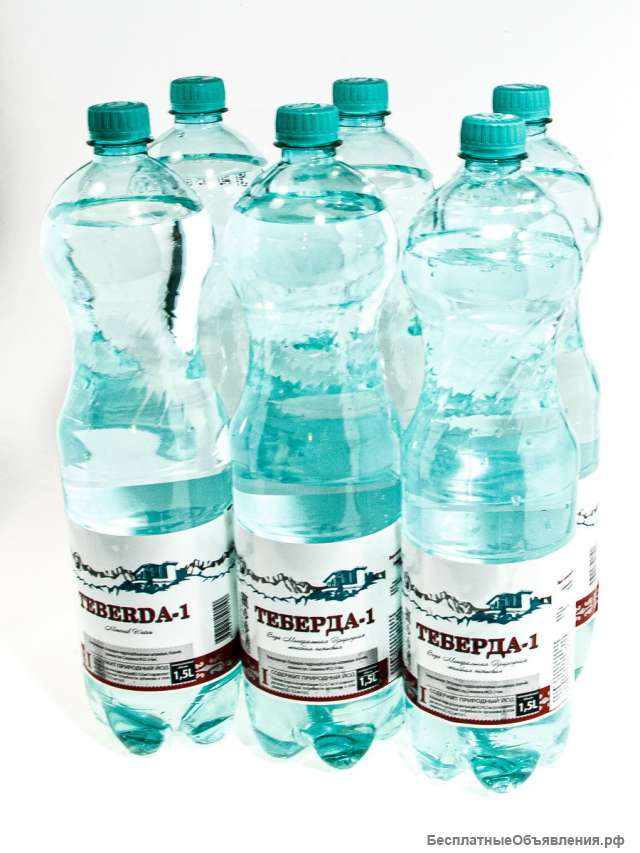 Минеральная лечебно-столовая вода "ТЕБЕРДА" опт