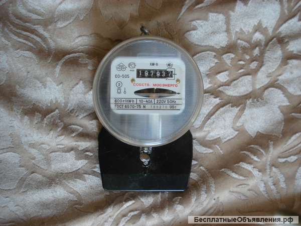 Счетчик электрический однофазный прекрасно подойдет для дачи или гаража