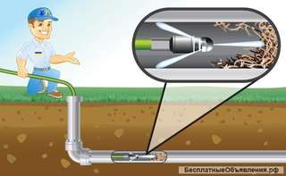 Устранение любых засоров канализации, видеодиагностика труб. т. 212-76-36