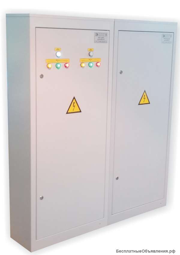 Вру с авр 2х250А