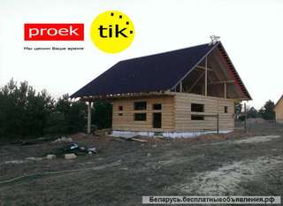 Проект хозблока для согласования