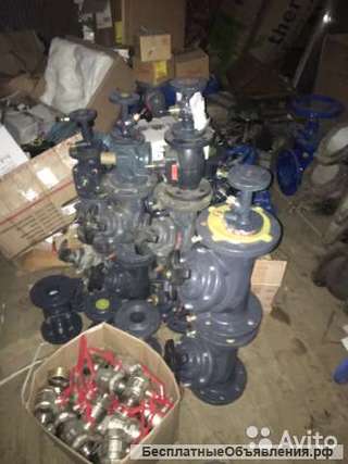 Danfoss разные