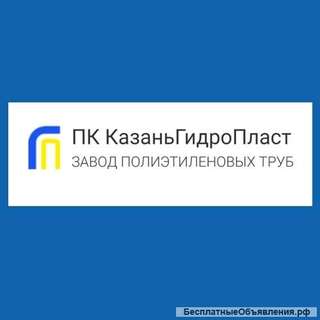 Производство полиэтиленовых труб
