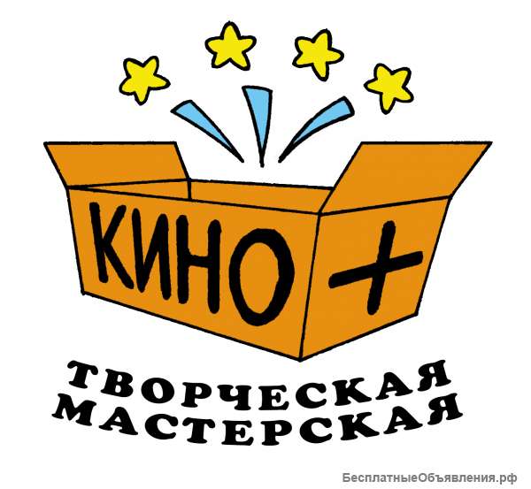 Актерское мастерство реальное обучение