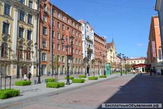 Регистрация компании в центре города