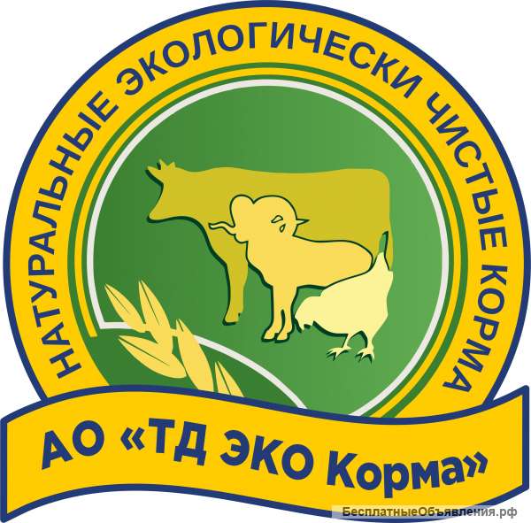Премикс, БМВК и Комбикорм