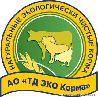 Премикс, БМВК и Комбикорм Ленингр