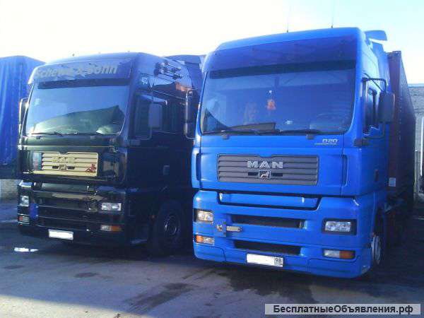 Диспетчер грузоперевозок рф