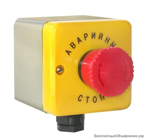 Пост управления кнопочный ПКЕА-922А-1