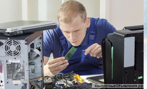 Мастер по ремонту компьютеров