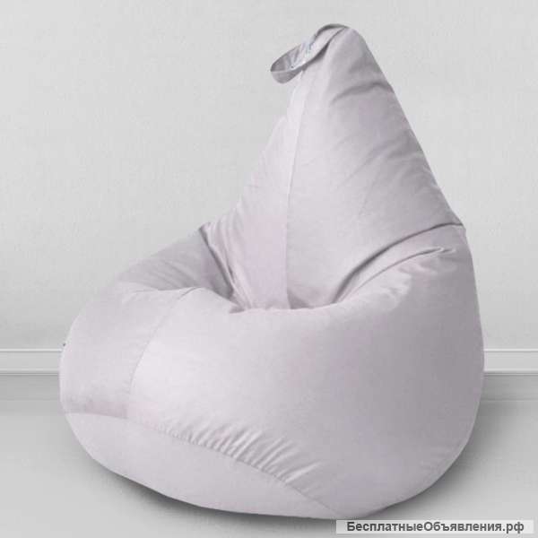 Кресло мешок