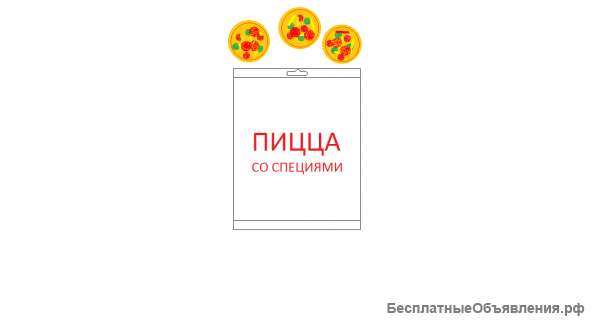 Бизнес-проект