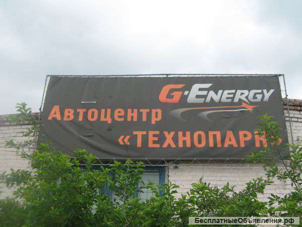 Автомаляры