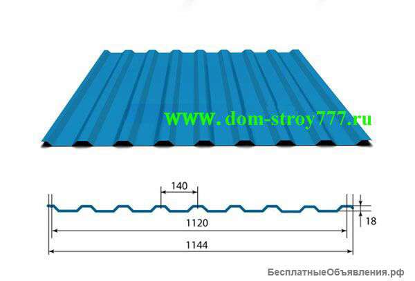 Оборудование для производства профнастила С20-1120