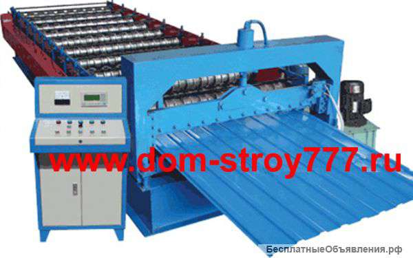 Оборудование для производства профнастила С8