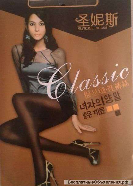 Колготки женские, оптом