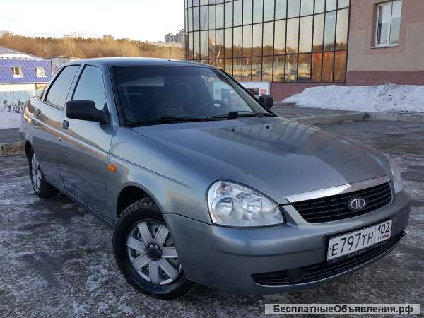 Выкуп авто Уфа